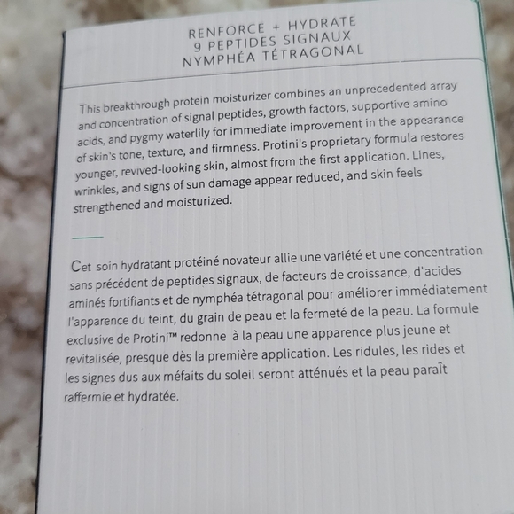 Drunk Elephant Protini Polypeptide Cream - Picture 11 of 12